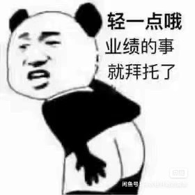 我的书签