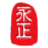 北京会展公司