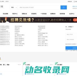 武汉市江岸区宸奕技术服务部(个体工商户)