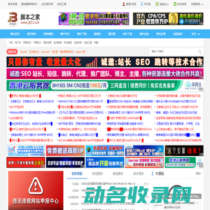 289手游网