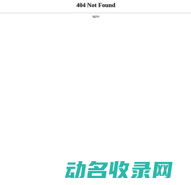 石家庄石淼泵业有限公司