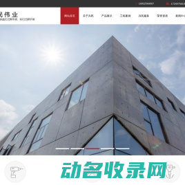 盘扣式脚手架,盘扣式脚手架厂家,盘扣式脚手架价格,盘扣脚手架,轮扣式脚手架