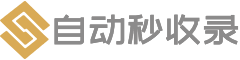 链动收录云航站